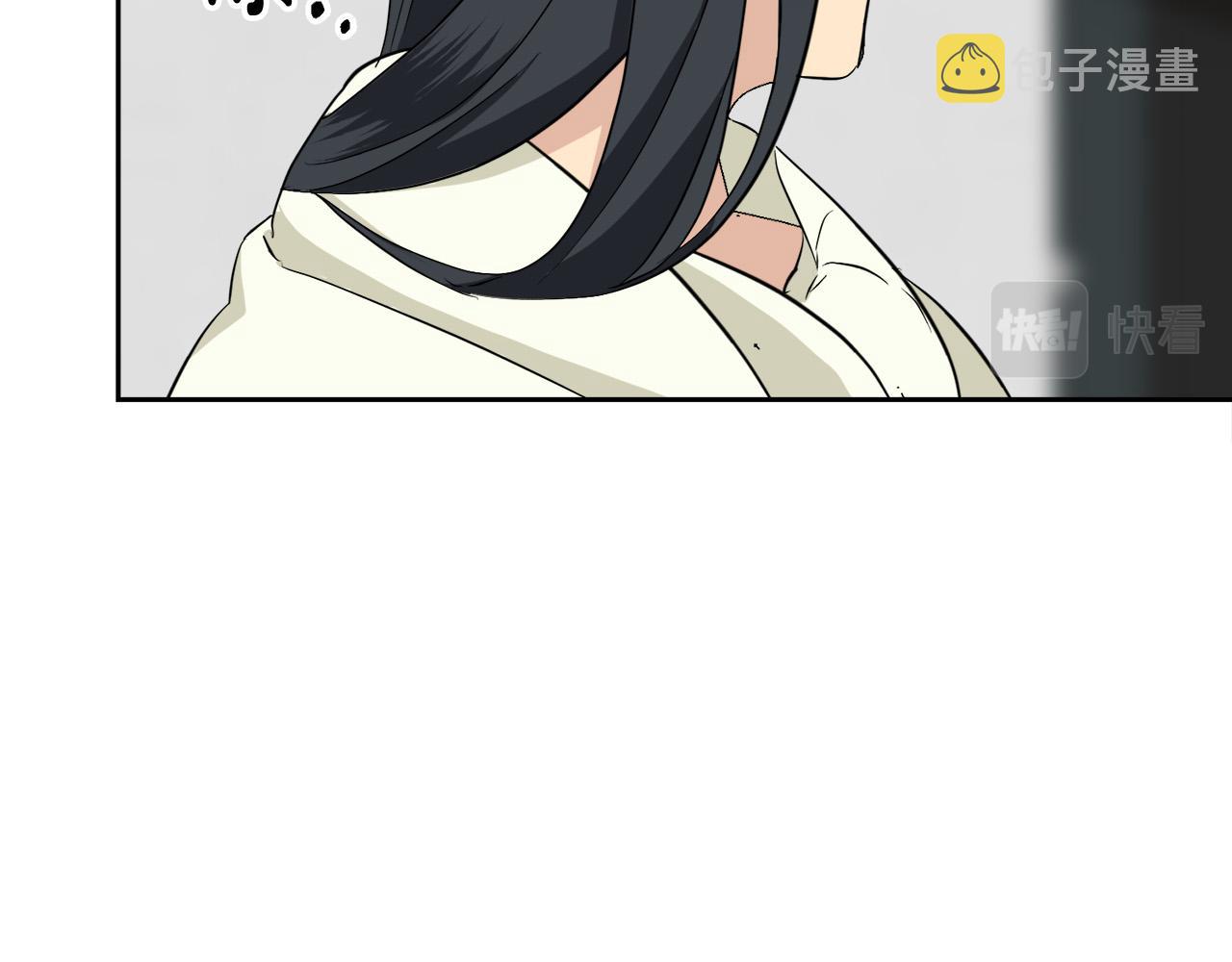 完结话 甜蜜生活55
