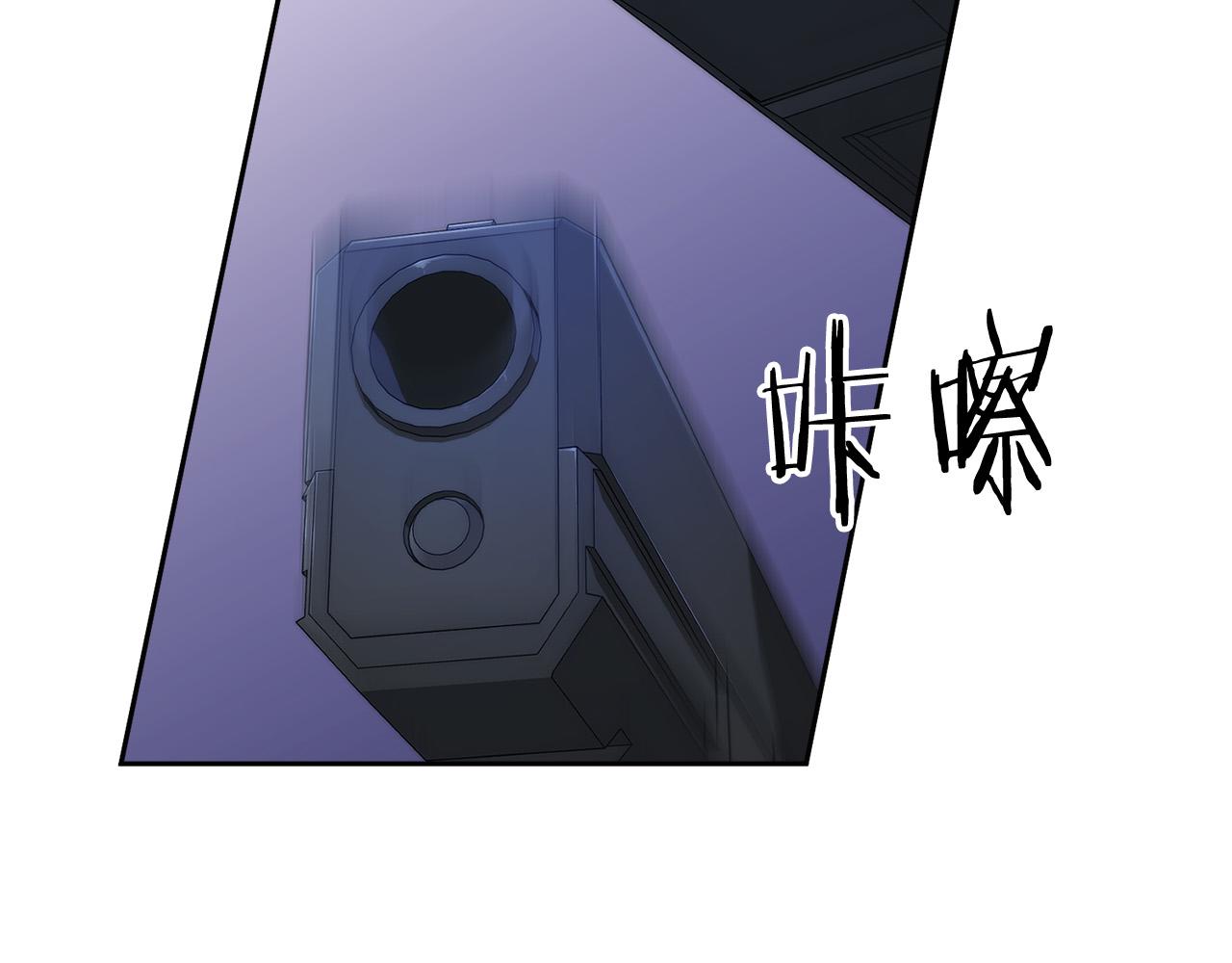 第45话 对峙71