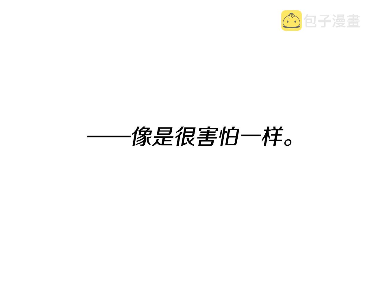 第9话 cwg是谁36