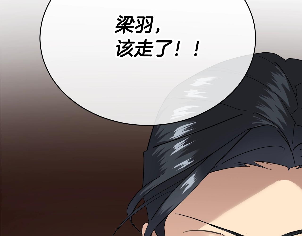 第13话 爆炸5