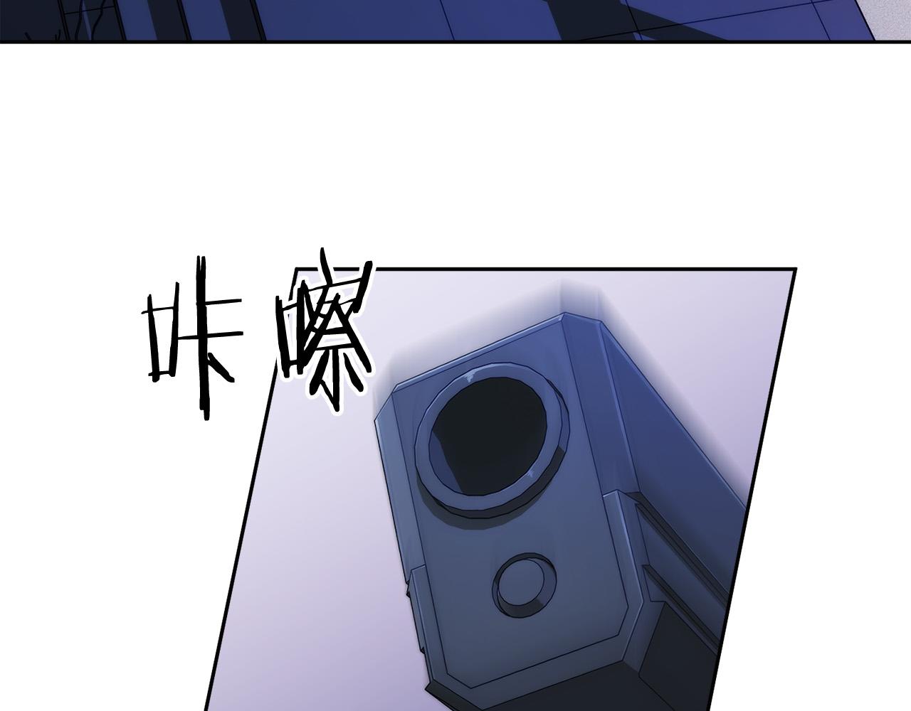 第45话 对峙70