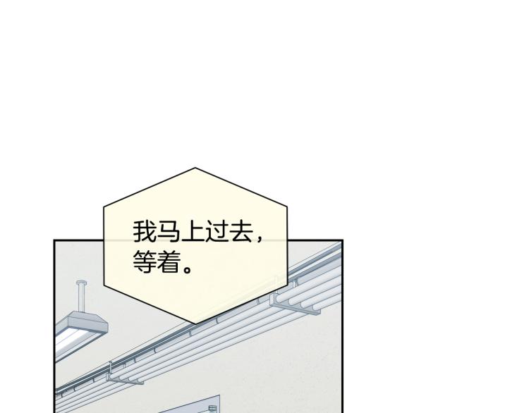 第43话 超强演技18