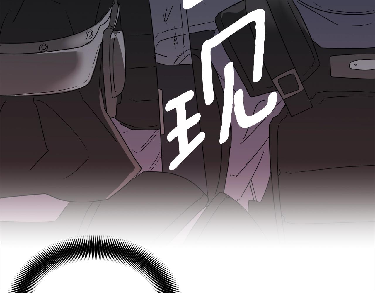第16话 答应我！81