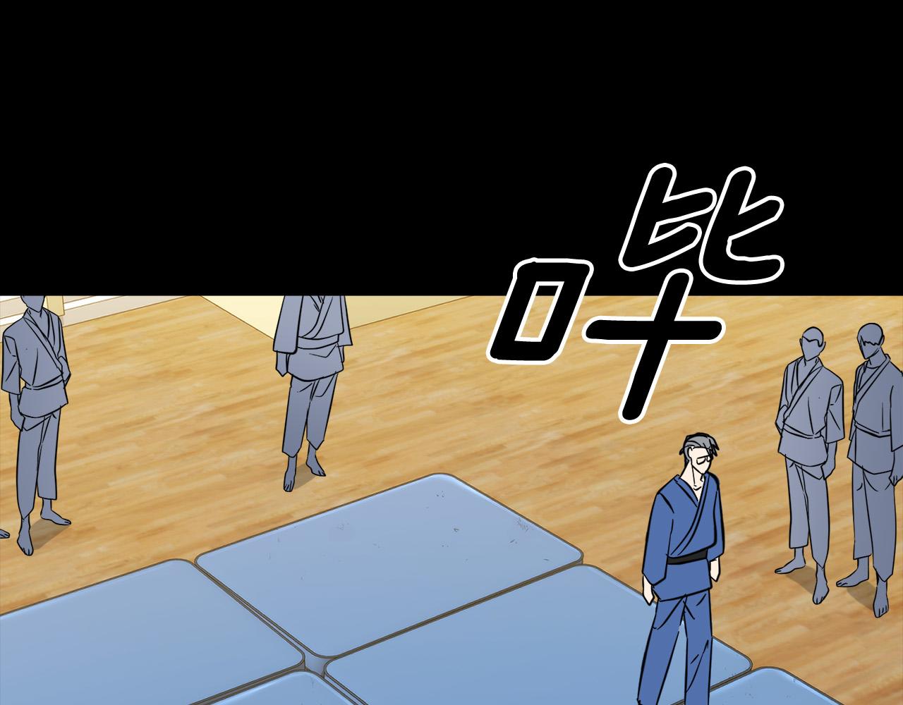 第50话 新人登场44