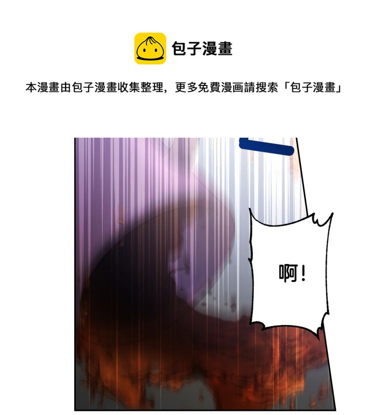 第37话 绝不放手83