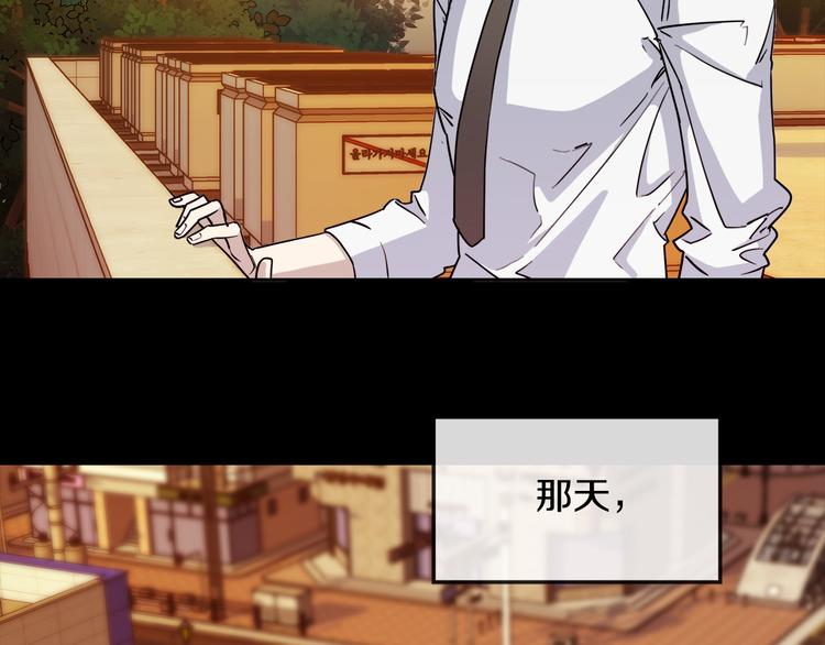 第31话 伤感的过去35