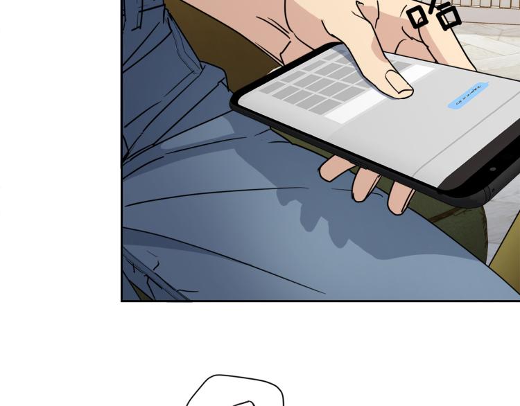 第35话 万人迷属性爆发？35