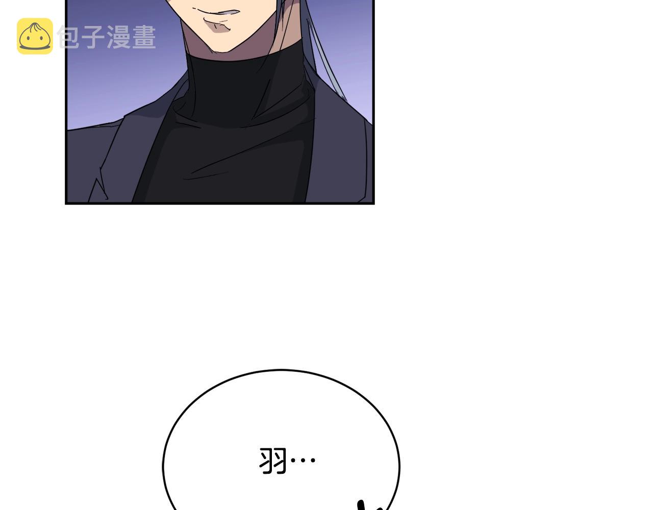 第17话 新角色？70