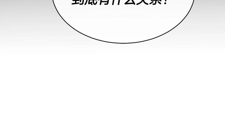 第4话 那天晚上19