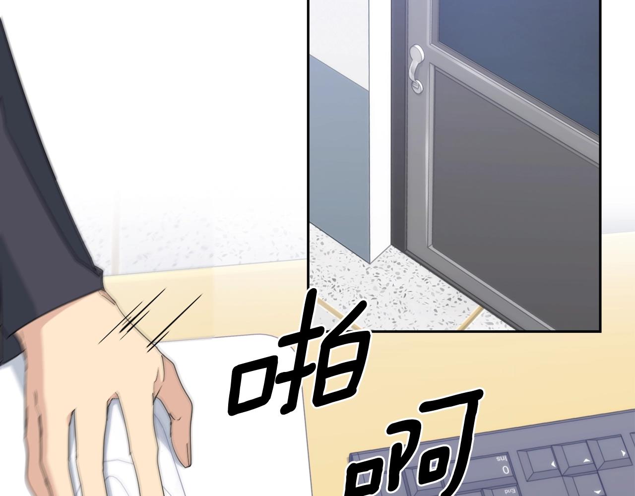 第13话 爆炸15
