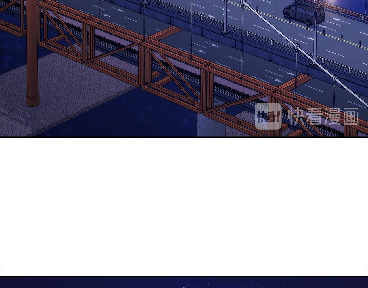 第34话 只爲靠近你88