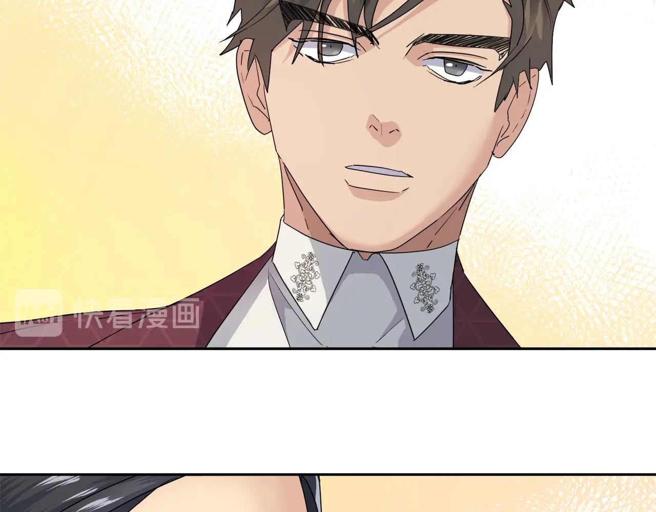 第14话 剪哪根？5