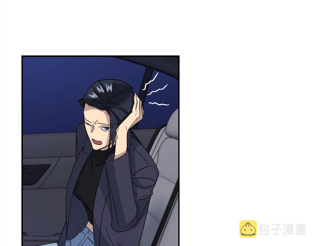 第17话 新角色？112