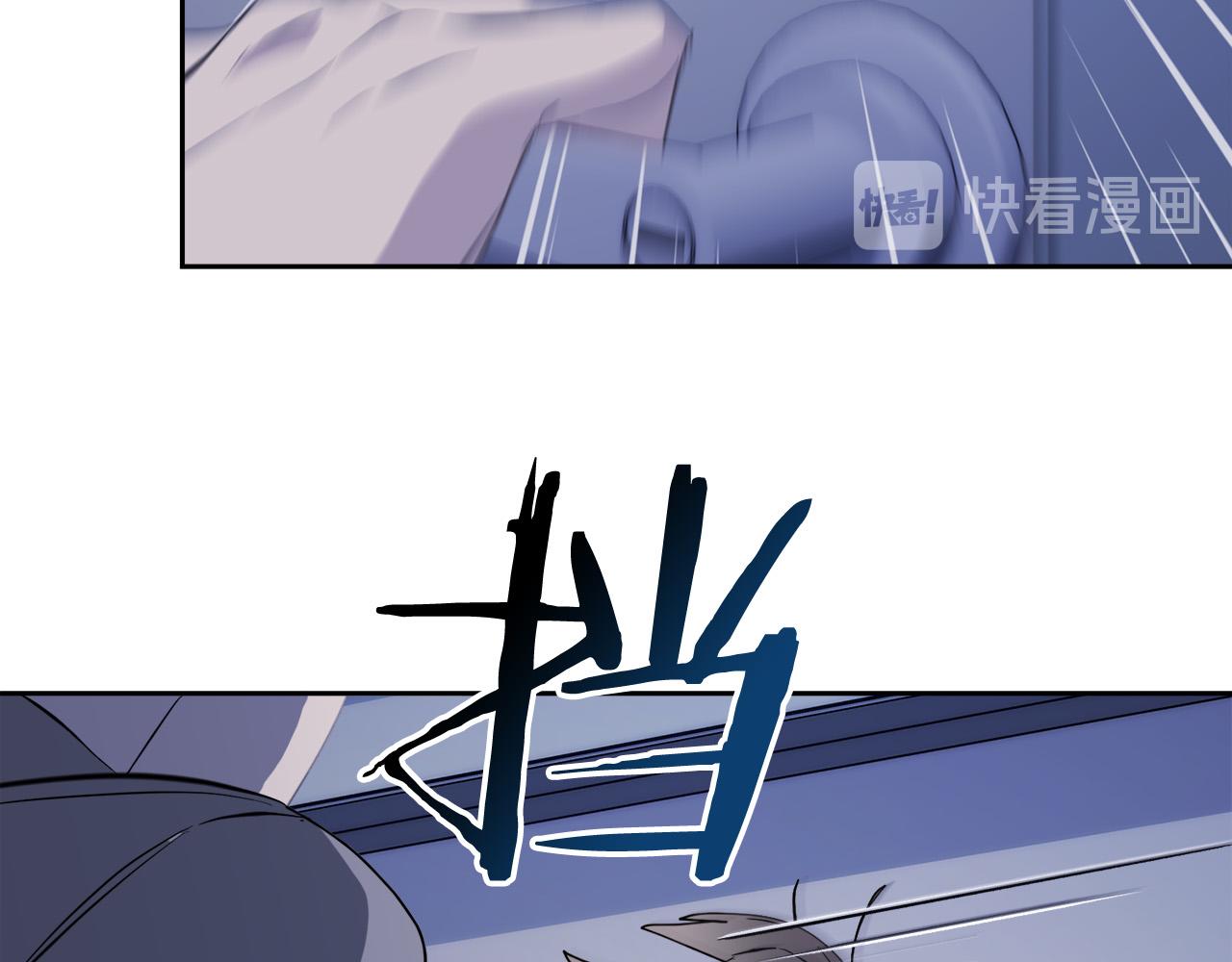 第44话 独闯贼窝21