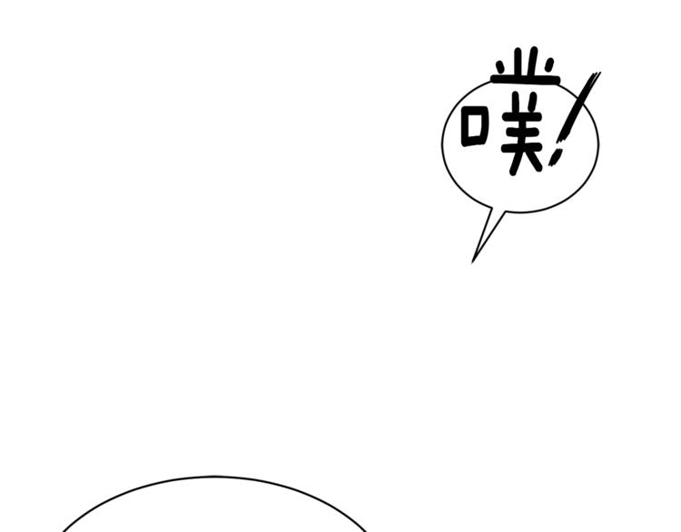 第27话 小看谁？57
