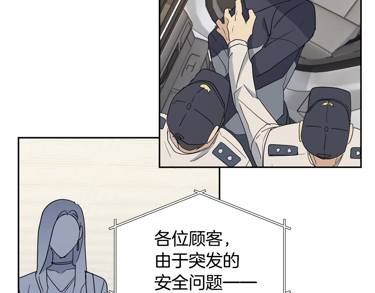 第16话 答应我！104