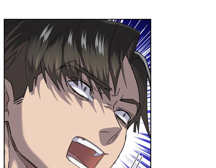 第41话 不速之客129