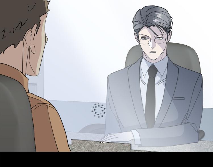 第40话 准备好了吗？51