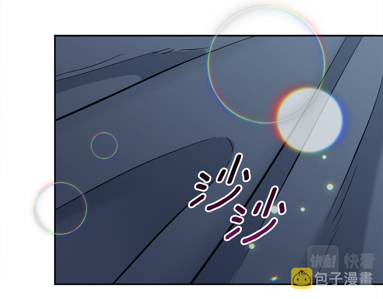 第58话 自我怀疑71