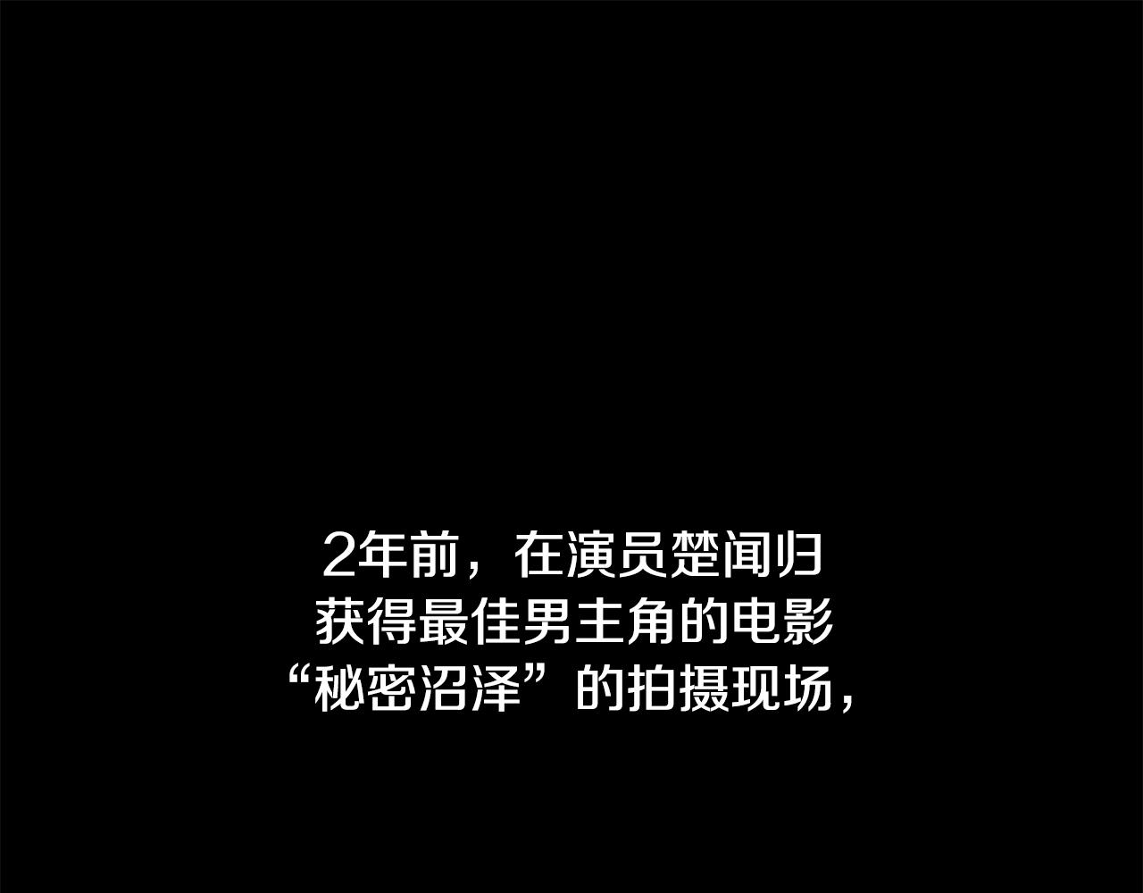 第13话 爆炸34