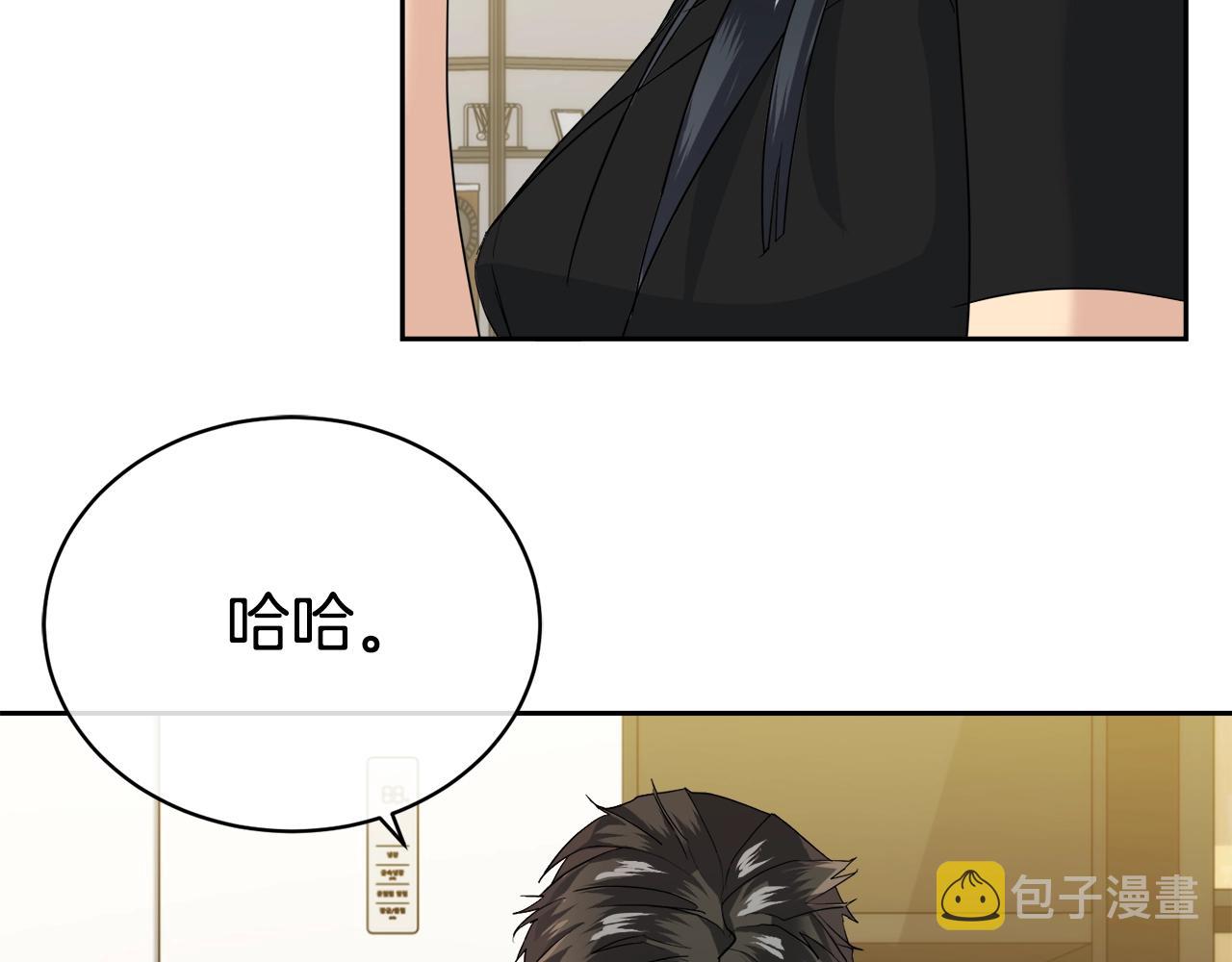 第20话 直球让人受不了64