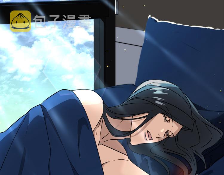 第39话 别再插手这件事33