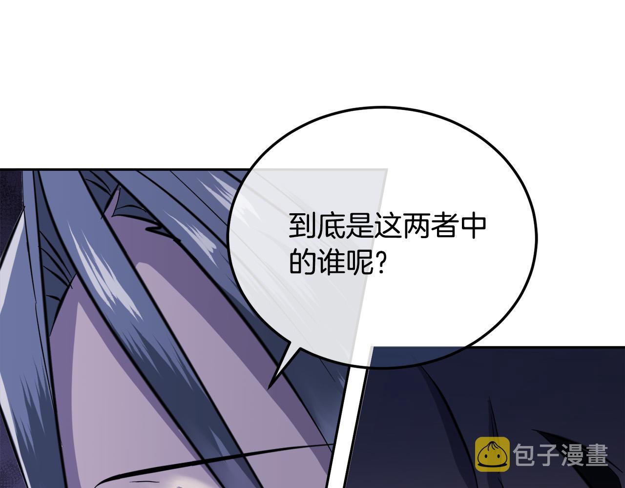 第46话 正面对决54