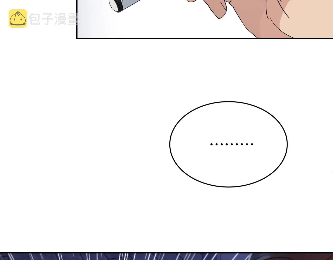 第9话 cwg是谁108