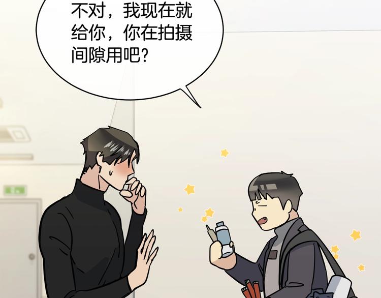 第4话 那天晚上131