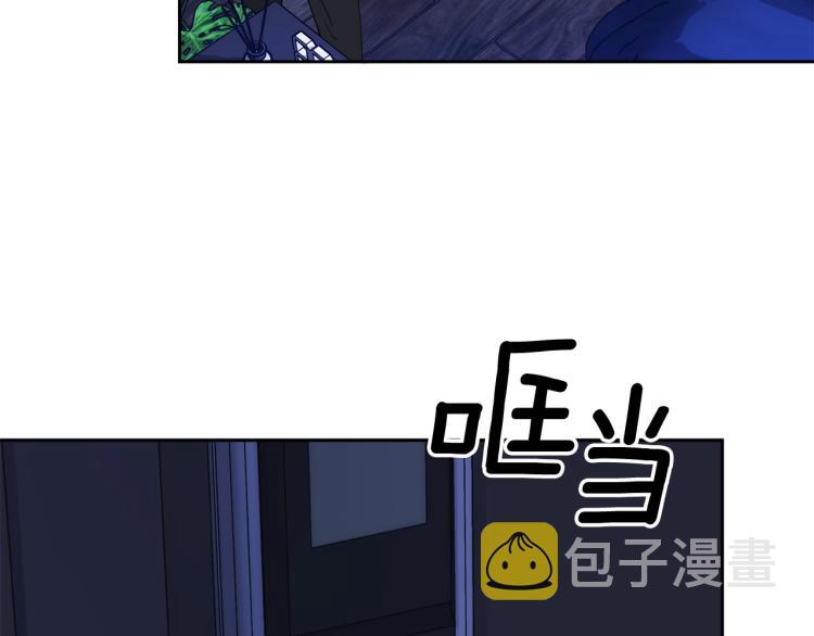 第41话 不速之客77
