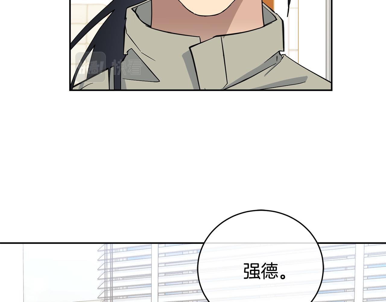 第50话 新人登场5