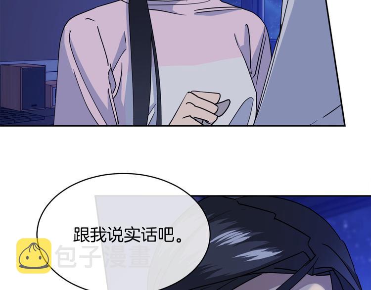 第30话 别留在我身边了！59