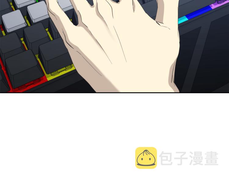 第42话 背叛？104