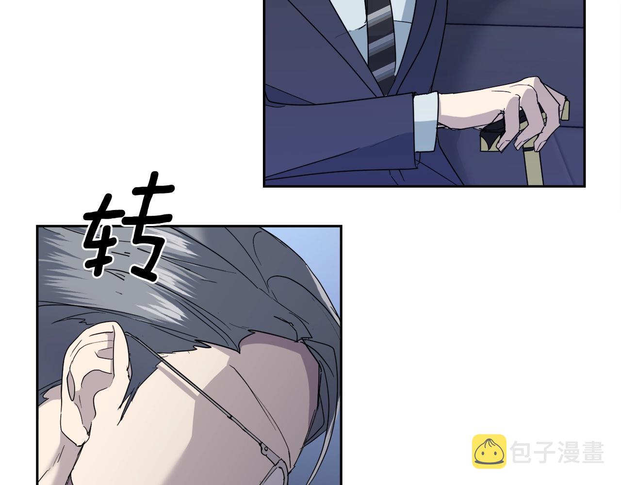 第17话 新角色？131