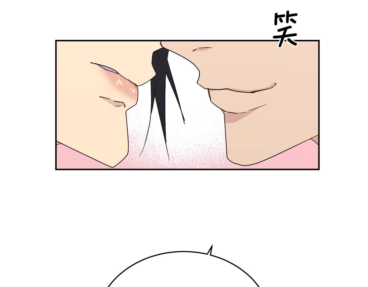 第16话 答应我！123
