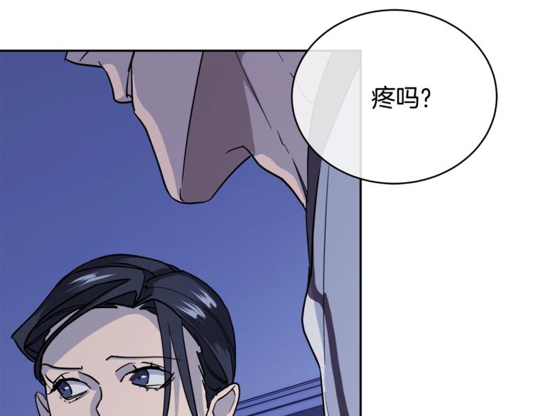 第29话 嚣张65