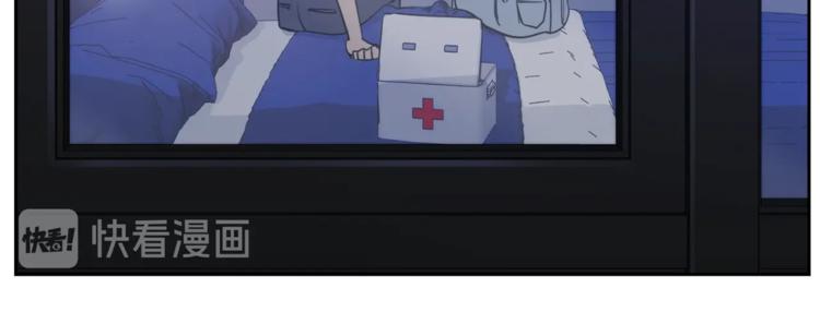 第29话 嚣张52