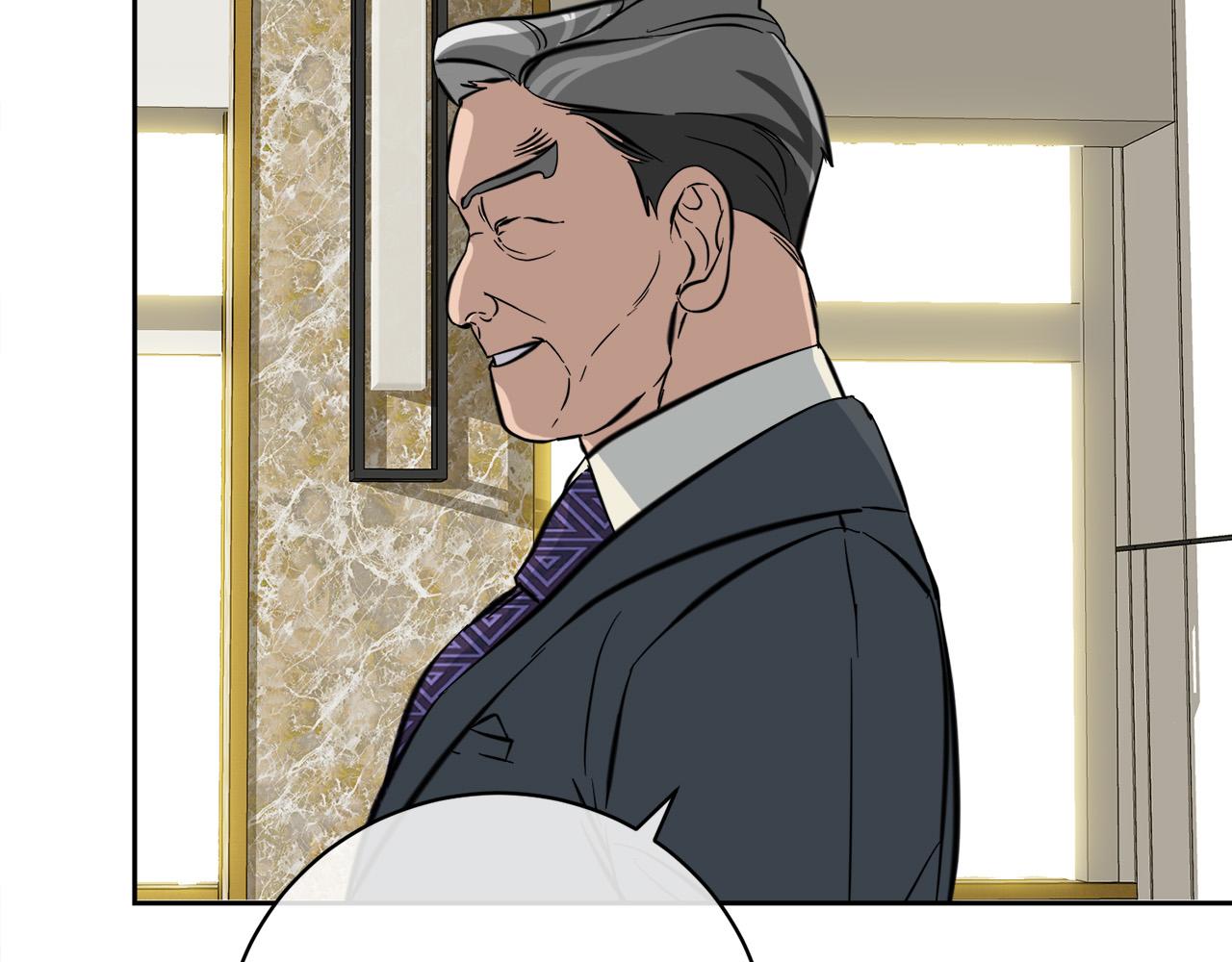 第55话 举报89