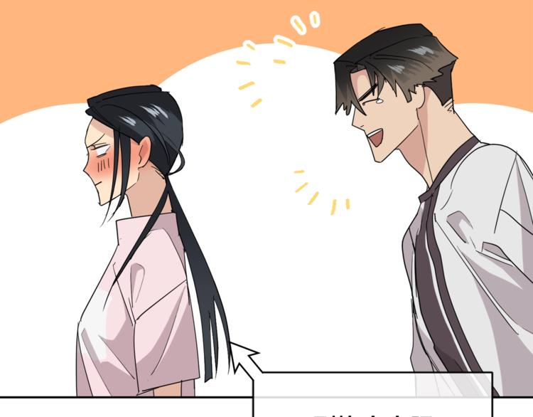 第23话 说不出口115