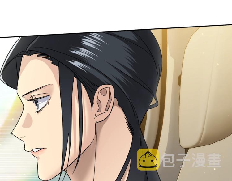 第24话 失策了，是单恋！126
