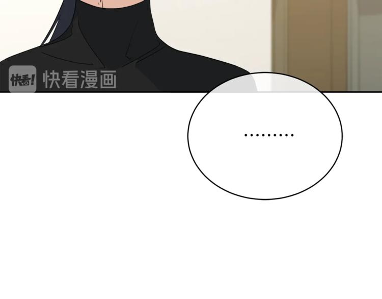 第21话 留下来陪我吧40