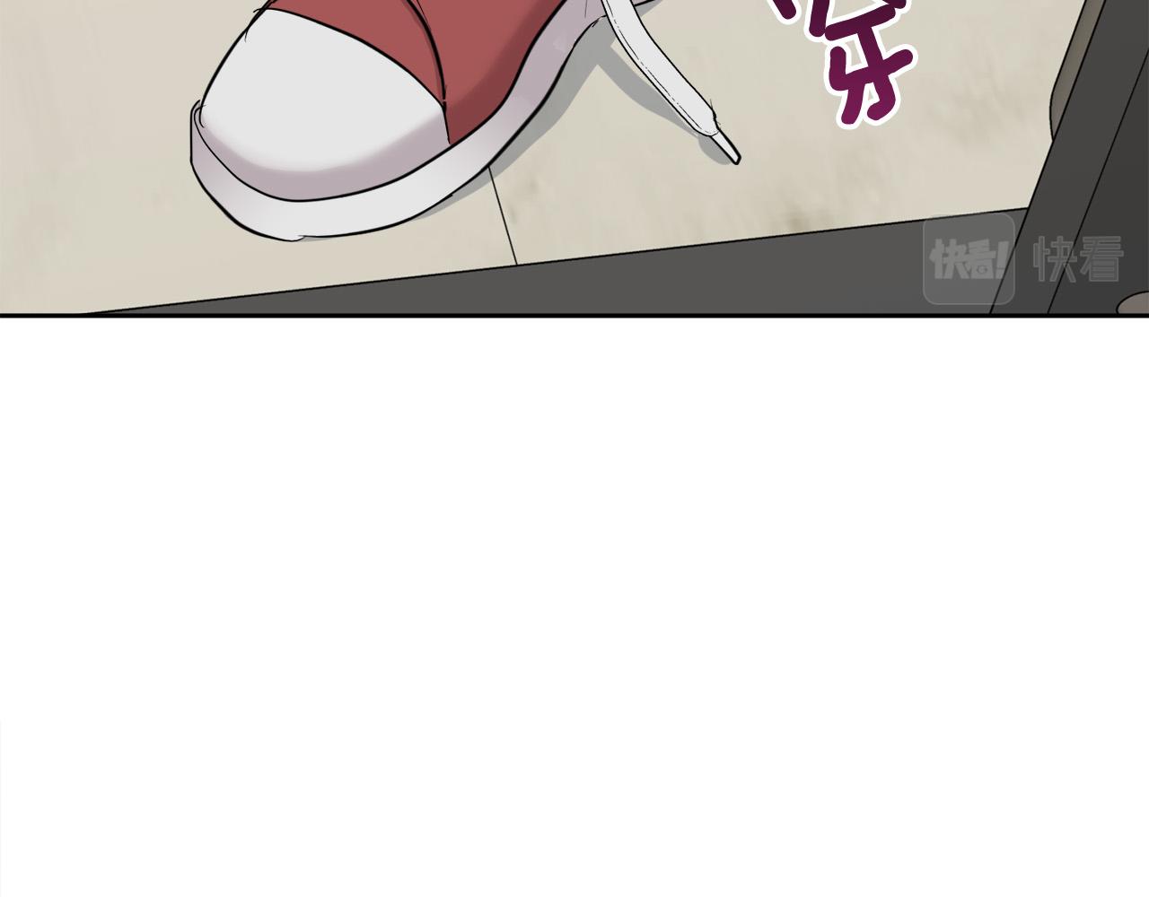 完结话 甜蜜生活98