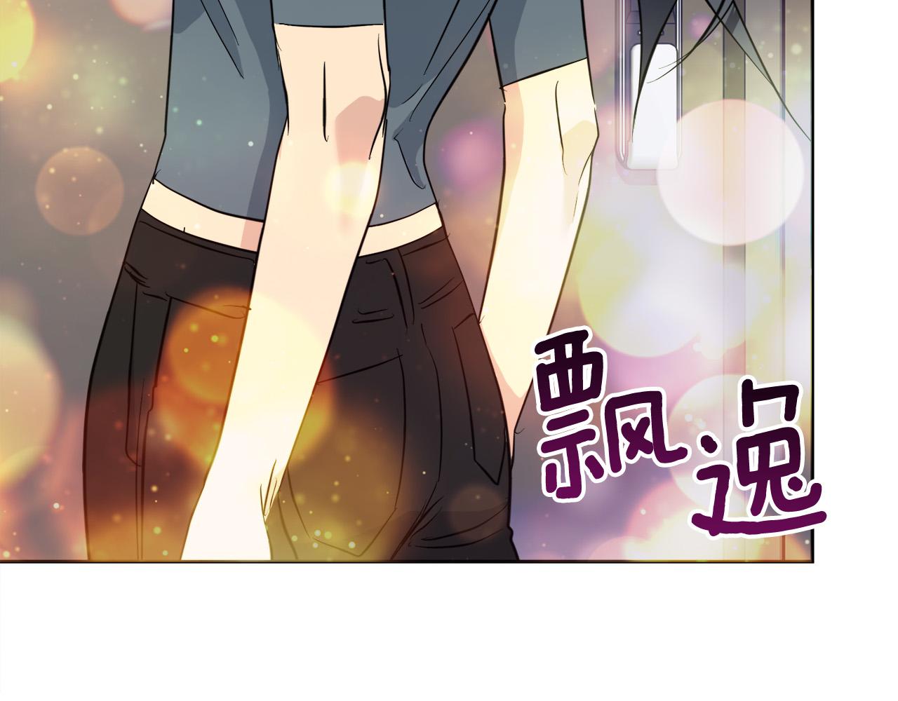 完结话 甜蜜生活104