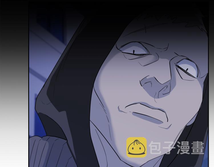 第42话 背叛？90