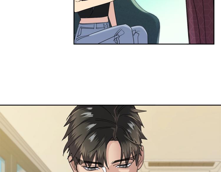 第23话 说不出口94