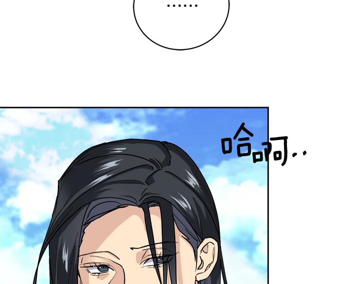第31话 伤感的过去114