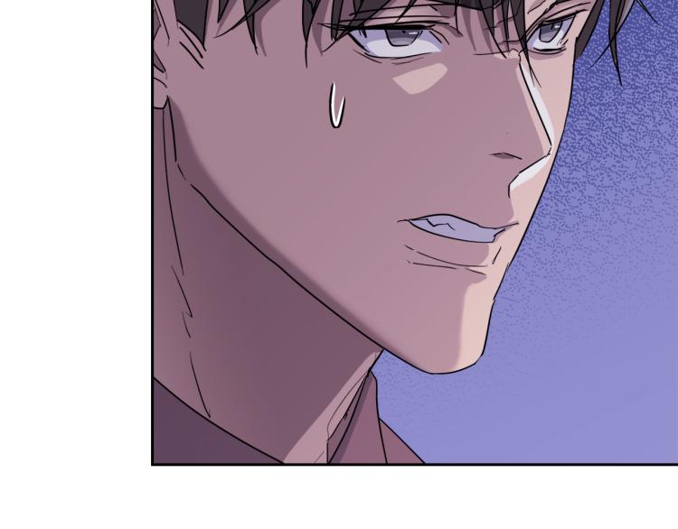 第41话 不速之客136