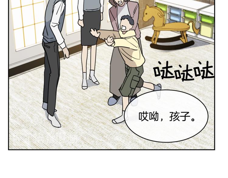 第39话 别再插手这件事12