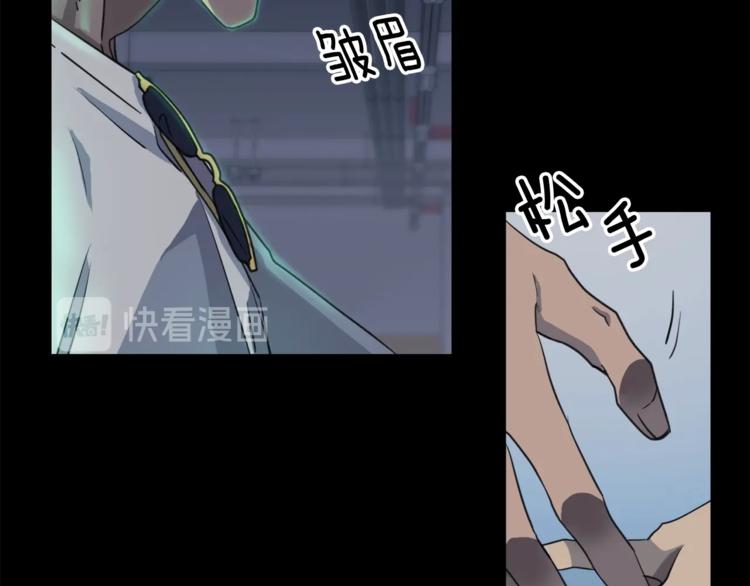 第2话 按在车上？？71