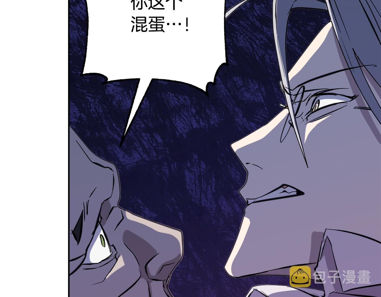 第46话 正面对决59